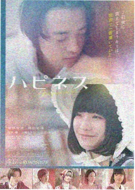 动作冒险电影